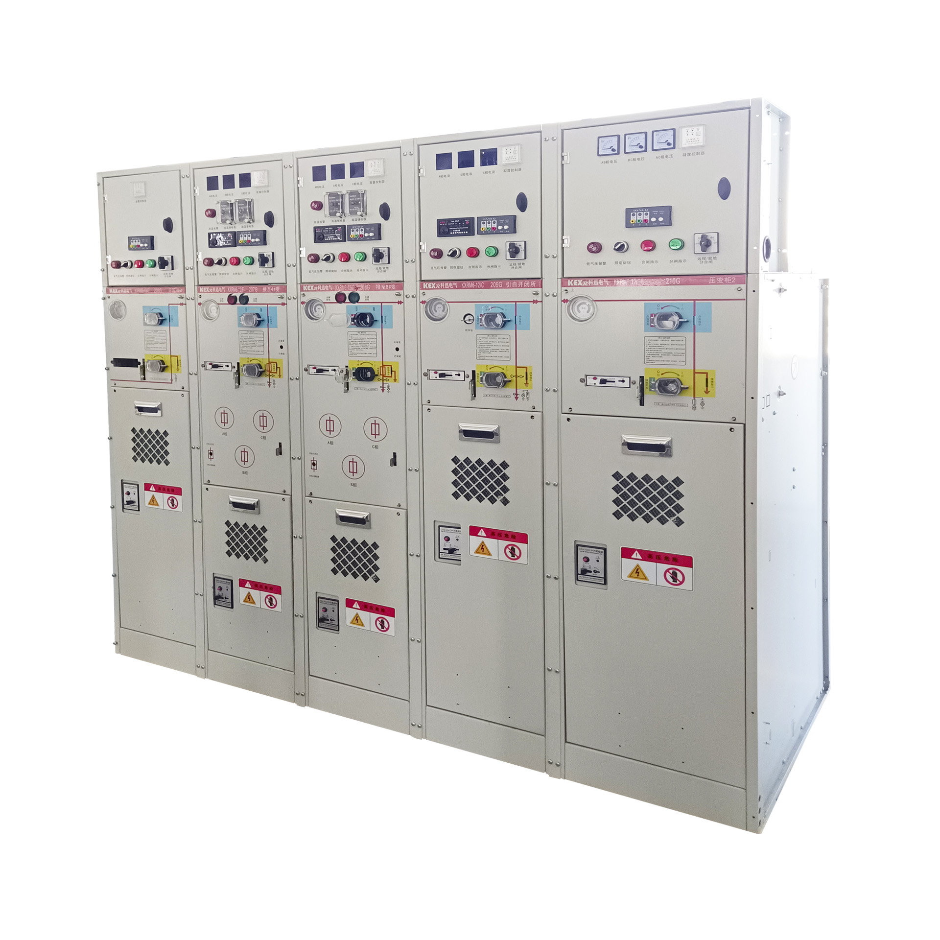 As características do SIG